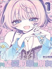 三级影院作品海报